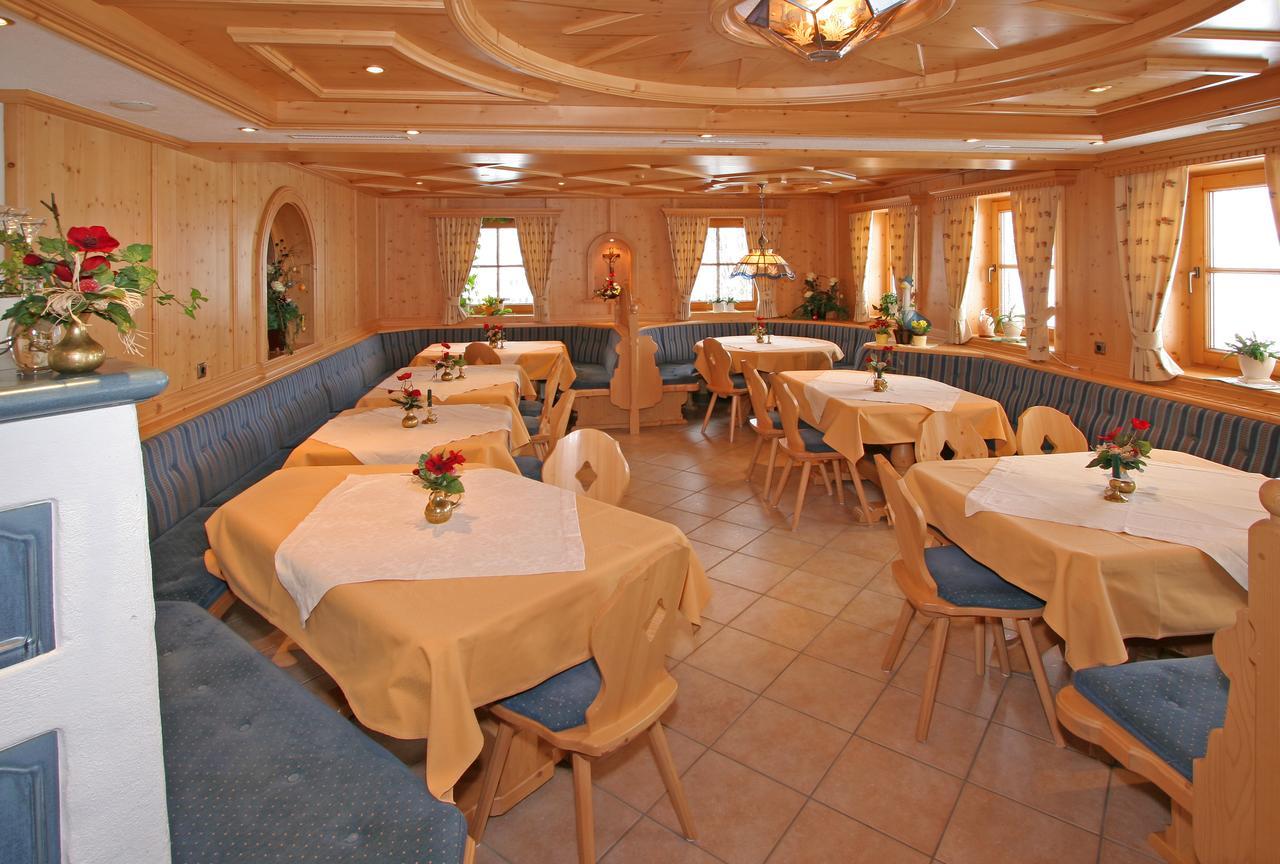 Hotel Garni Hanslerhof " Urlaub Am Bauernhof " Gerlos Exterior photo